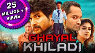 Ghayal Khiladi Velaikkaran 2019 New Released Hindi Dubbed Full Movie  Sivakarthikeyan Nayanthara [upl. by Caleb916]