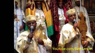 New Ethiopian Orthodox Tewahedo Mezmur Zemari Estifanos Wisteta [upl. by Enicar]