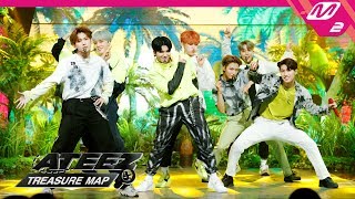 최초공개 에이티즈ATEEZ  WAVE｜ATEEZ TREASURE MAP [upl. by Vincenz]