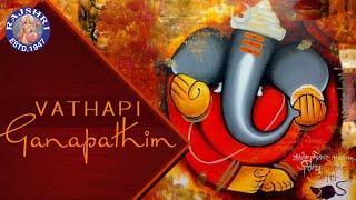 Sankastha Ganapathi  Ganapathi Sankashta Stuthi  Hamsalekha  Rajesh Krishnan  Devotional [upl. by Rossen]