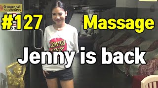 Phuket Thailand Massage Patong walking street Thai oil massage Vlog127 Jenny is back [upl. by Amrita]