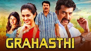 Grahasthi Aanandham New Hindi Dubbed Full Movie  Mammootty Murali Abbas Devayani [upl. by Howes]