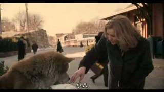 Hachiko A Dogs Story  Saddest Scene [upl. by Arondel]