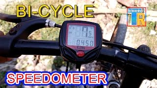 BICYCLE SPEEDOMETER HOW TO INSTALL [upl. by Ainwat]