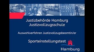 Sporteinstellungstest für Bewerberinnen im Justizvollzugsdienst [upl. by Flaherty]