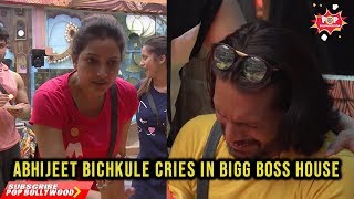 Abhijeet Bichkule Cries In Bigg Boss House  Bigg Boss Marathi 2  Ep 04 [upl. by Ahsikel]