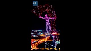 Impressive drone light show in Changchun China [upl. by Aelak489]