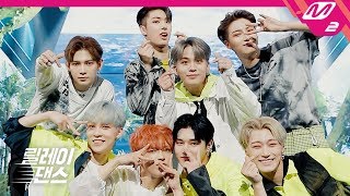 릴레이댄스 ATEEZ에이티즈  WAVE [upl. by Eelatan708]