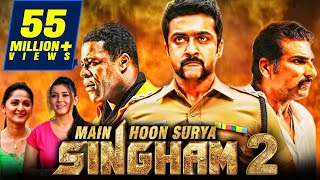 Main Hoon Surya Singham 2 Tamil Hindi Dubbed Full Movie  Suriya Anushka Shetty Hansika [upl. by Marshall864]