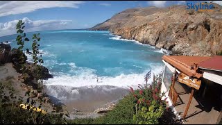 🔴 Live Webcam from Sfakia in Crete  Live Cam from Greece [upl. by Kciv]