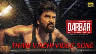 Darbar Song  Thani Vazhi Superstar Workout Video Tamil  Rajinkanth  Anirudh [upl. by Gnoc]