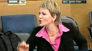 Israeli politician throws water at colleague in parliament [upl. by Gellman44]