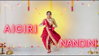 Ai Giri Nandini  Durga Strotam  Durga Puja special by Nayanika Bhattacharyya [upl. by Annam]