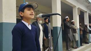 Lab Pe Aati Hai Dua Banke Tamanna Meri  Latest  Beautiful Pray in Morning Assembly [upl. by Eittod]