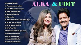 Kaho na pyar haiUdit Narayan and Alka Yagnik new live performanceUditNarayanFansClub [upl. by Hwu]