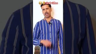 Mummy ke wajah se Late part5😂👌comedy [upl. by Ewnihc341]