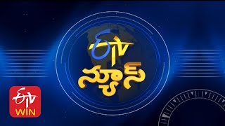 9 PM  ETV Telugu News  1st March quot2025 [upl. by Evvie987]