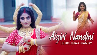 Aigiri Nandini  Debolinaa Nandy  Durga Puja Song  Jaago Durga  2020 [upl. by Riatsala]